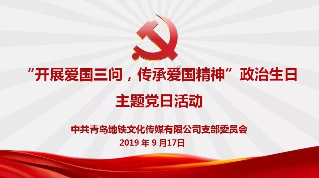 组装机械恐龙3